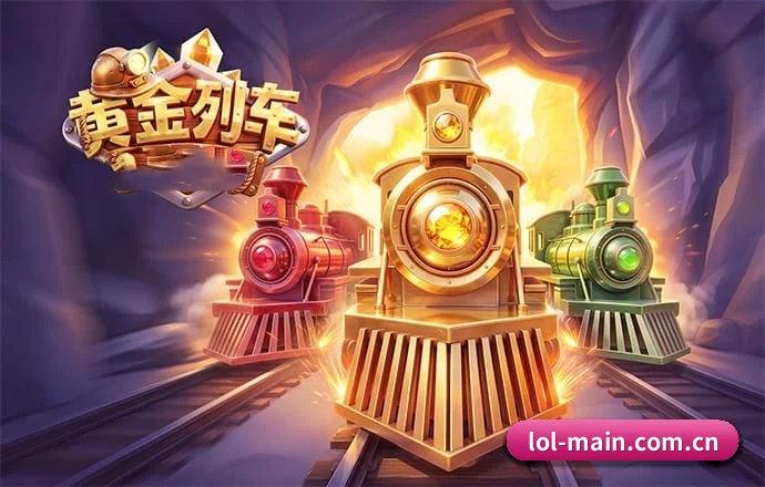 夯实数字体育基础设施